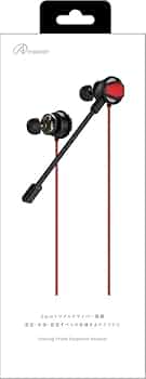 Amazon.co.jp: アンサー ゲーミングトリプルイヤホンヘッド